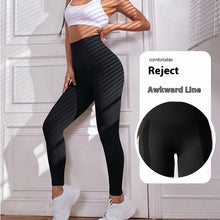 Load image into Gallery viewer, Booty High Waist Women's No Embarrassment Line, Nude Feel, Booty Yoga Pants, Women's Leggings