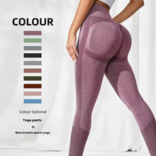 Load image into Gallery viewer, Booty Leggings, Yoga Hip Lifting, Skinny Workout Pants, Yoga pants, Yoga leggings, Fitness pants