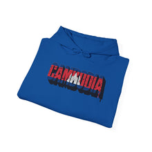 Load image into Gallery viewer, Cambodia Pride Unisex Heavy Blend Hoodie, Cozy Sweatshirt for Travel Lovers, Perfect for Casual Outings, Gifts for Friends, Adventure [...]
