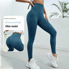 Load image into Gallery viewer, Booty High Waist Women&#39;s No Embarrassment Line, Nude Feel, Booty Yoga Pants, Women&#39;s Leggings
