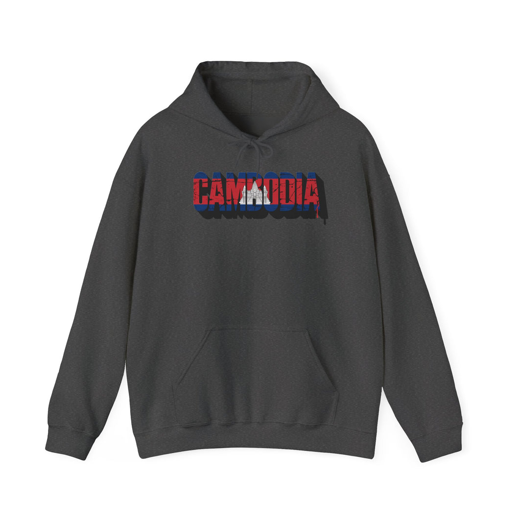 Cambodia Pride Unisex Heavy Blend Hoodie, Cozy Sweatshirt for Travel Lovers, Perfect for Casual Outings, Gifts for Friends, Adventure [...]